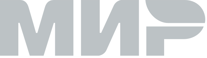 МИР